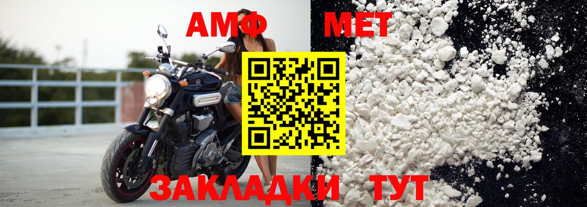 Гашиш Липецк