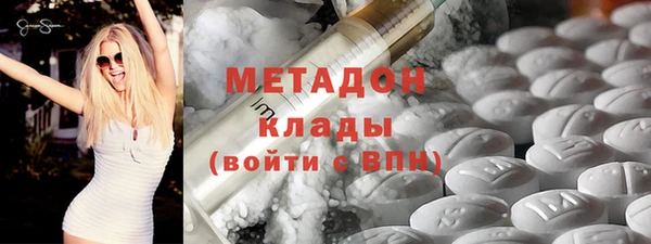 ALPHA PVP Липки