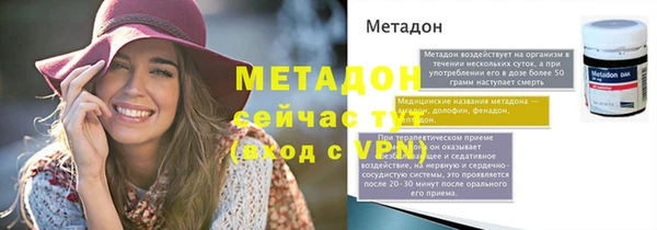 ALPHA PVP Липки