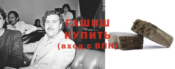 spice Лихославль