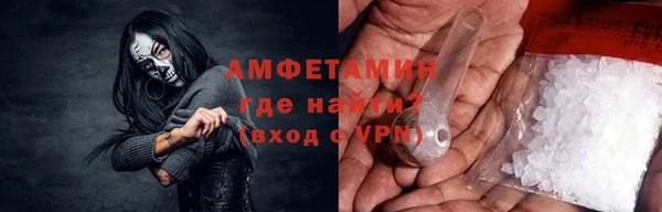 spice Лихославль