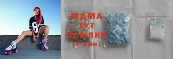 spice Лихославль