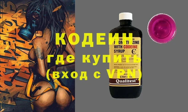 spice Лихославль