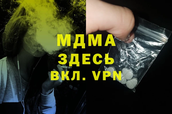 круглые Лагань