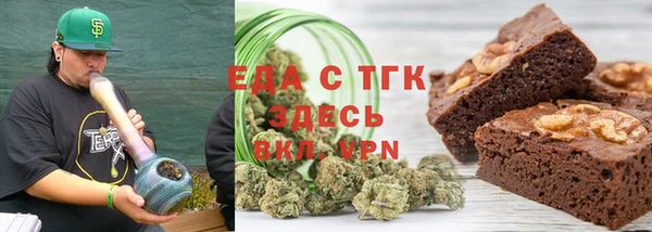 ALPHA PVP Лиски