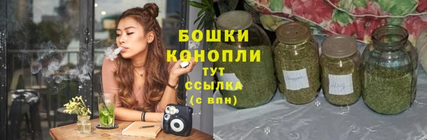 ALPHA PVP Липки