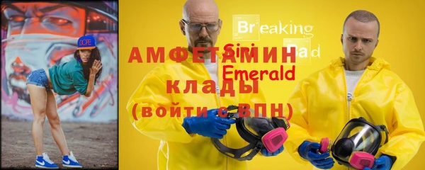 ALPHA PVP Липки
