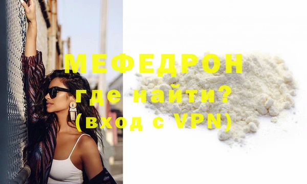 spice Лихославль