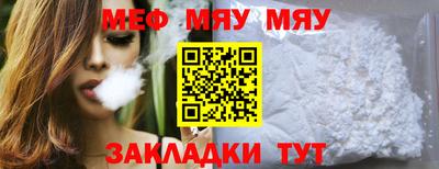 бутик Нарткала