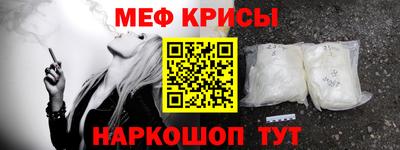 марки lsd Нальчик