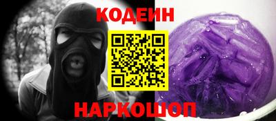 PSILOCYBIN Наро-Фоминск