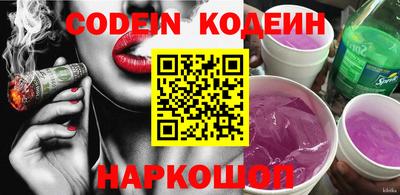 марки lsd Нальчик