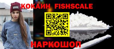 марки lsd Нальчик