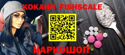 мефедрон мука Балашиха