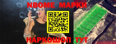 мефедрон мука Балашиха