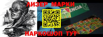 мефедрон мука Балашиха