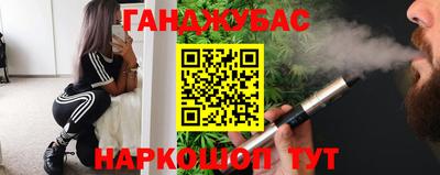 PSILOCYBIN Наро-Фоминск