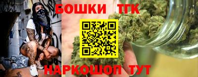 марки lsd Нальчик