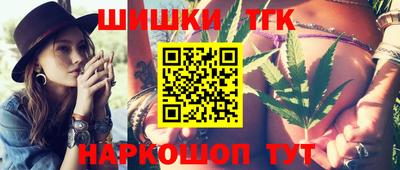 кокаин перу Балаково