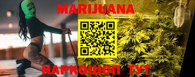 мефедрон мука Балашиха