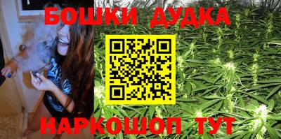 PSILOCYBIN Наро-Фоминск