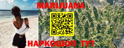 мефедрон мука Балашиха