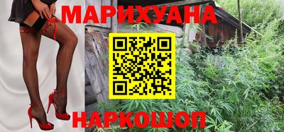 марки lsd Нальчик