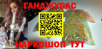 PSILOCYBIN Наро-Фоминск
