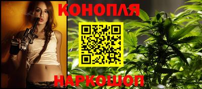метамфетамин Пенза