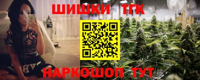 марки lsd Нальчик