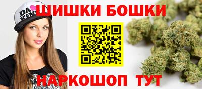 прущая мука Первоуральск