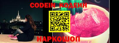 бутик Нарткала
