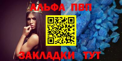 марки lsd Нальчик