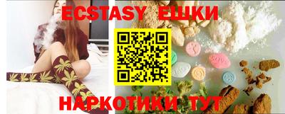 марки lsd Нальчик