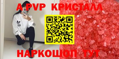 марки lsd Нальчик