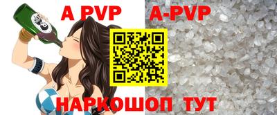 бутик Нарткала