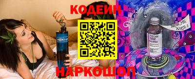 марки lsd Нальчик