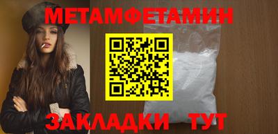 PSILOCYBIN Наро-Фоминск