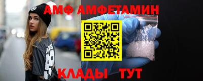 PSILOCYBIN Наро-Фоминск