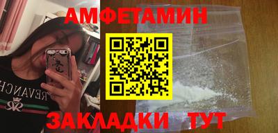 марки lsd Нальчик
