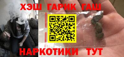 бутик Нарткала