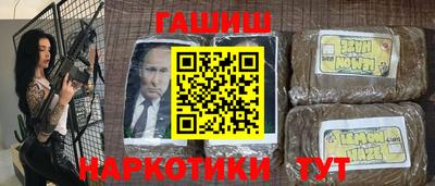 марки lsd Нальчик
