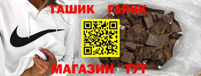 кокаин перу Балаково