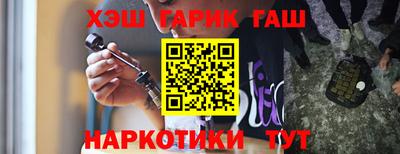 мефедрон мука Балашиха