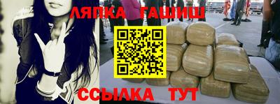 бутик Нарткала