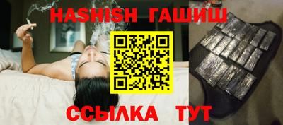 кокаин перу Балаково