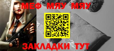 бутик Нарткала
