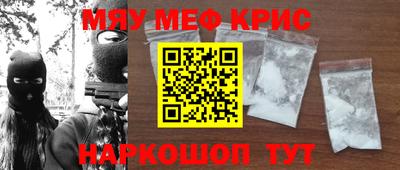 бутик Нарткала