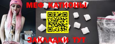 ALPHA PVP Новодвинск