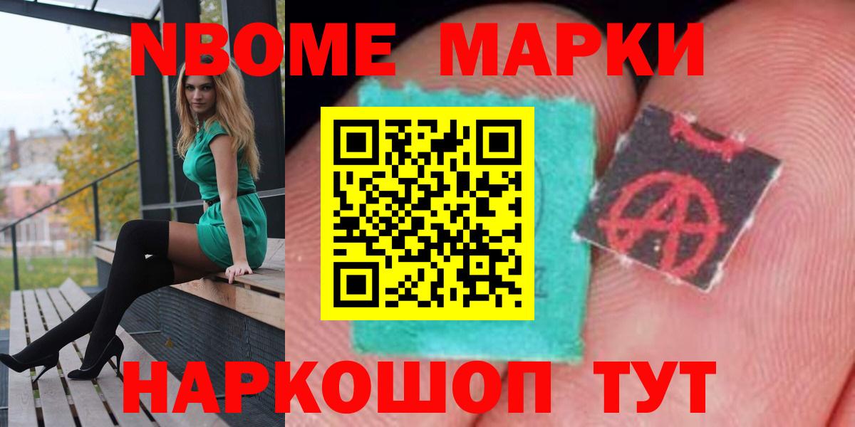 ЛСД экстази кислота  ЛСД экстази ecstasy  LSD-25 экстази  Липецк 